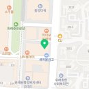 아이에스입시전문학원 이미지