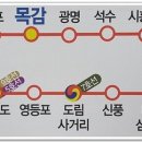 동한메디컬 이미지