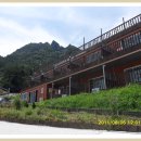 패밀리펜션 이미지