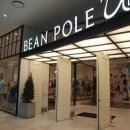 신세계의류매장 이미지