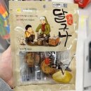 대영인터네셔날