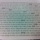 이산문화사