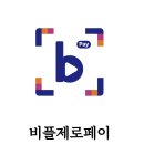 유신종합상가 이미지