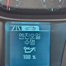 공임나라 동탄2신도시점 이미지