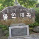 영동카센터 이미지