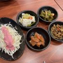 대광빌 | 병점 진안동 맛집 신선한 육회 뭉티기 맛집 싱싱한우뭉티기