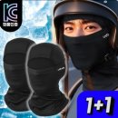 햇빛오토바이 | 우디우디 여름 바라클라바 남성용 라이더 얼굴 햇빛가리개 필수템 후기
