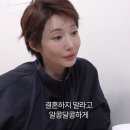 단골집2고(GO) 이미지
