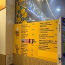 해운대전통시장 이미지