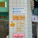 하이스트리트 이미지