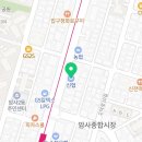 참바른정형외과가정의학과의원 이미지