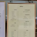 세인트브릭스 이미지