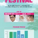 더스테이 이미지