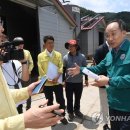 박용주농장 이미지