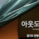 에스홀리데이 - 동구 조선대길 108 | 에스홀리데이