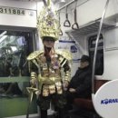 광인
