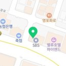 새마을회빌딩 이미지