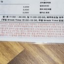 배리김치 이미지