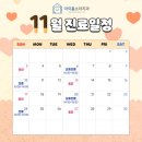 홈플러스(주)김포점 이미지