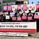 한국환경 네이버블로그