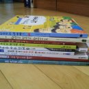 빛고운유치원 이미지