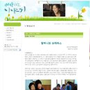 갤러리윤 이미지