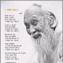 전효정