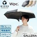 G1990 이미지