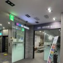 (주)더아이엠씨 | 전주 성장클리닉 성장주사 1년차 후기 10cm 성장