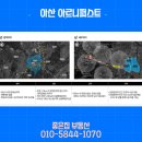 온양신정초등학교병설유치원 이미지