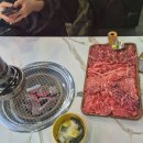이가네정육