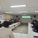 영월군시설관리공단