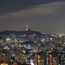 용마산 이미지