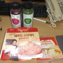 GS25송파트루빌 이미지