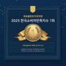 똑똑플란트치과의원 이미지