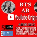 #BTS #방탄소년단 #8곡연속듣기 #에이비 #AB FILTER,WE ARE BULLETPOOF,BUTTERFLY,MAKE IT RIGHT,EUPHORIA, DREAM GLOW, MIKROKOSMOS, BLOODSWEAT&amp;TERAS https: 이미지