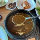 문막가스 이미지