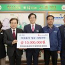 현대삼호중공업(주) - 3614 | 현대삼호중공업(주)
