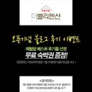 아트인더밸리 이미지