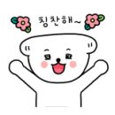스트리트767 네이버블로그