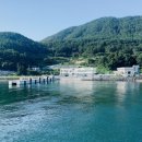 사량수산업협동조합(사량수협)(사량호/그랜드페리호) | 통영 가오치항에서 사량도 전기차 선적 및 구석구석 정보