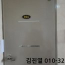 안중로114번길 이미지