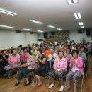 송광종합사회복지관 이미지