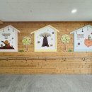 금곡초등학교(병설) 이미지