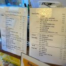 카페허니에센스 이미지