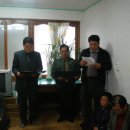 매곡2리 경로당 이미지