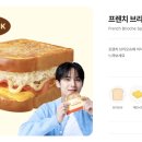 이삭토스트 - 영월군 | 이삭토스트