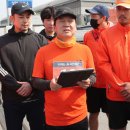 대종주유소 이미지