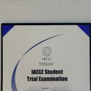 국민은행 온양점 앞 이미지