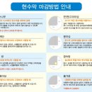 모든현수막